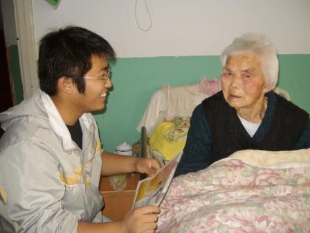 威廉希尔体育