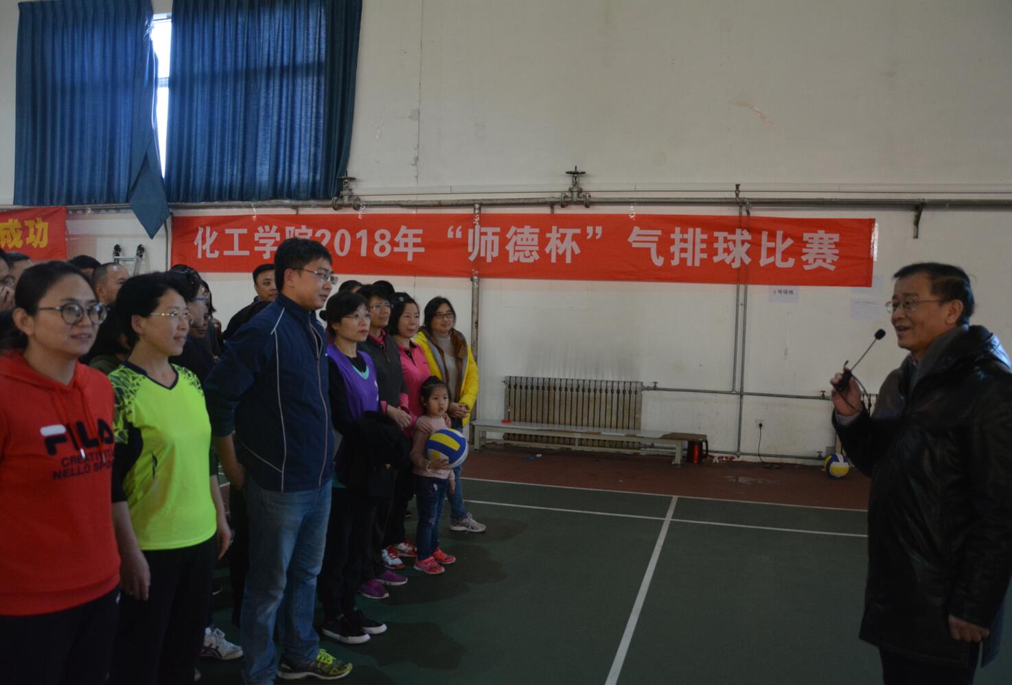 威廉希尔体育