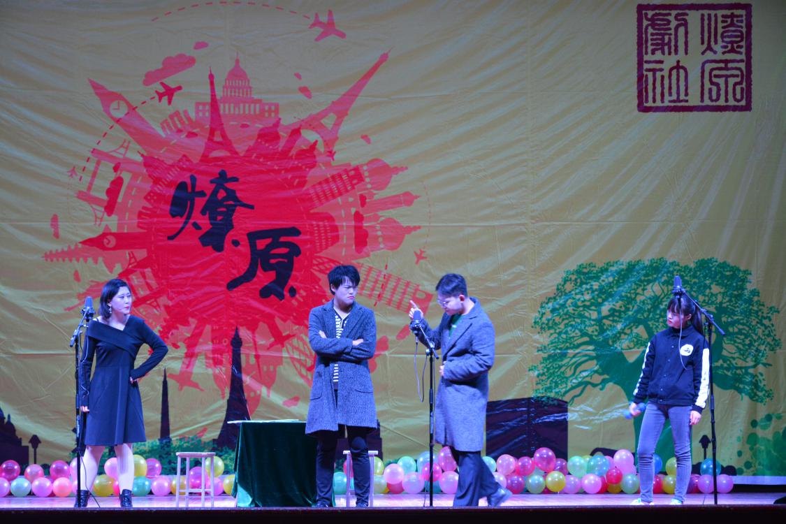威廉希尔体育