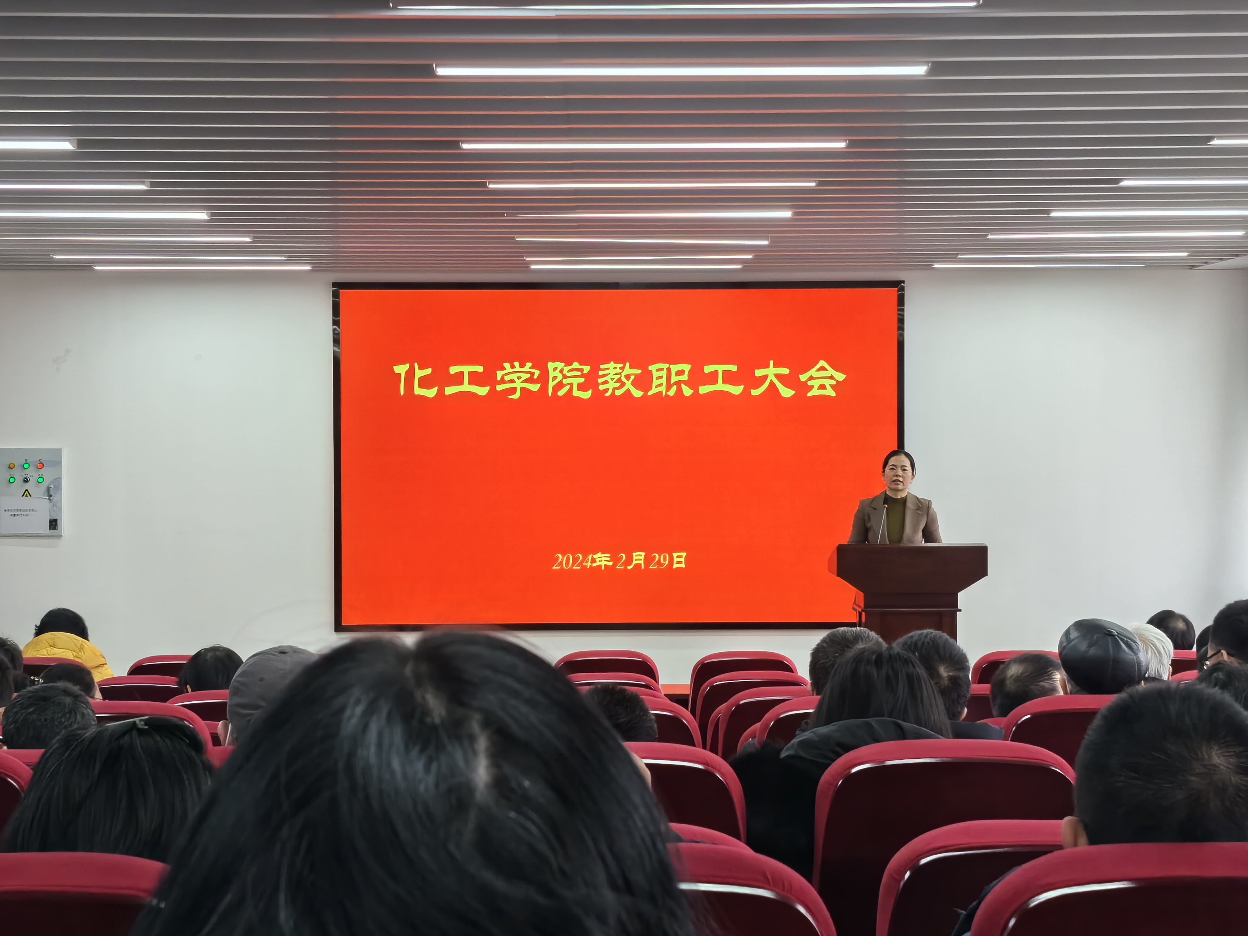 威廉希尔体育