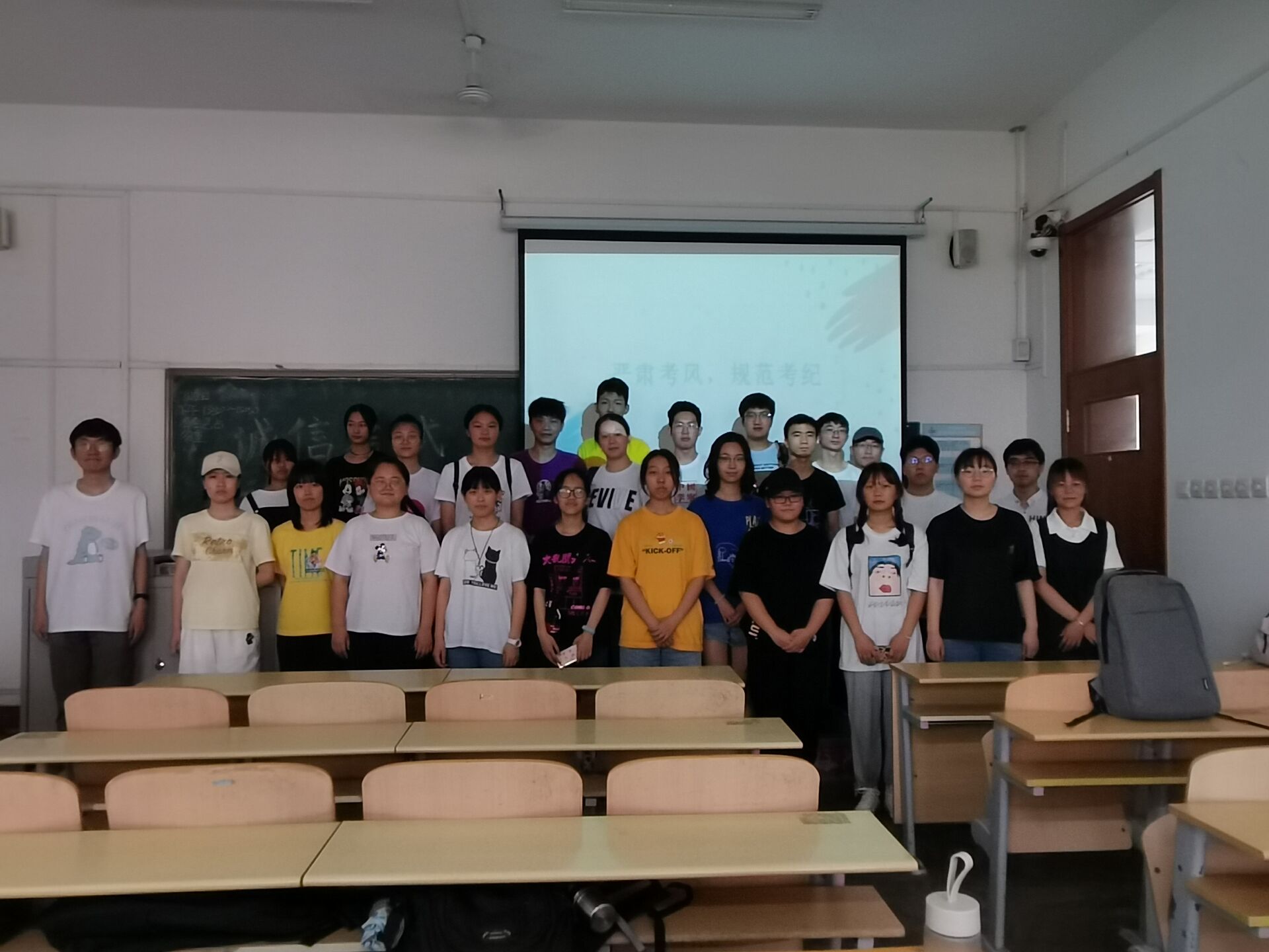 威廉希尔体育