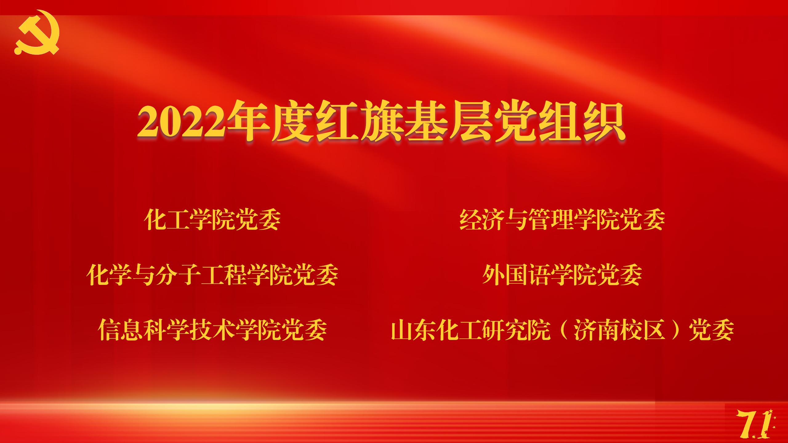 威廉希尔体育