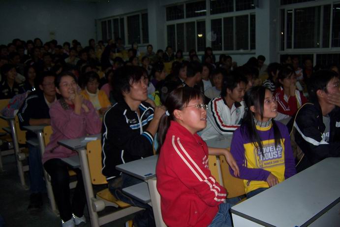 威廉希尔体育