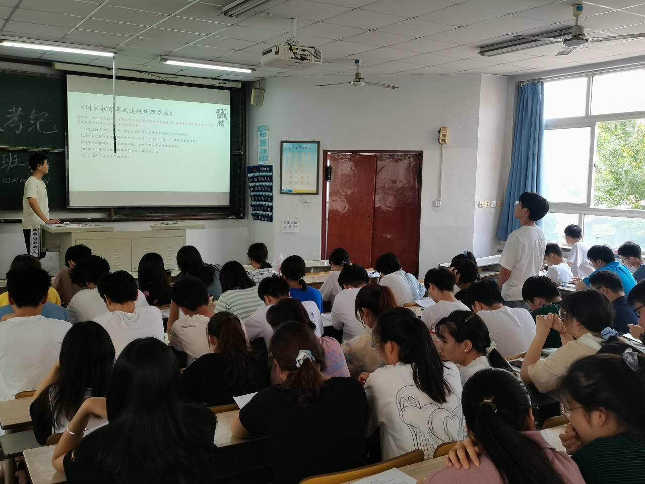 威廉希尔体育