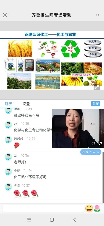 威廉希尔体育