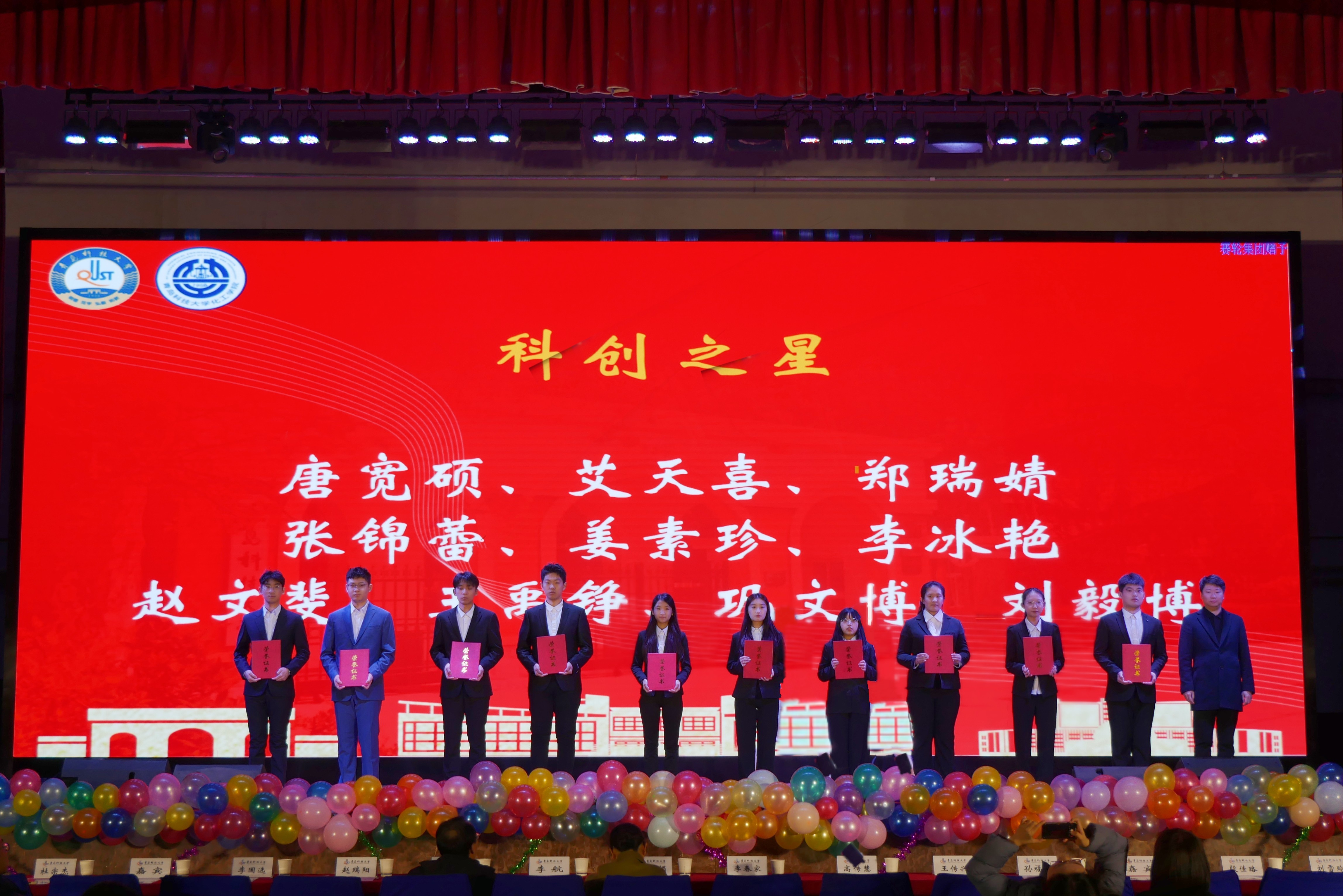 威廉希尔体育