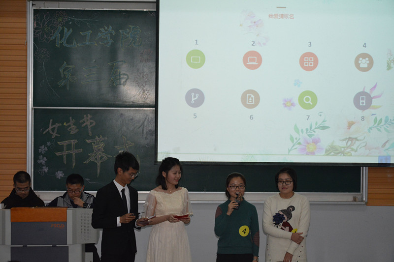 威廉希尔体育