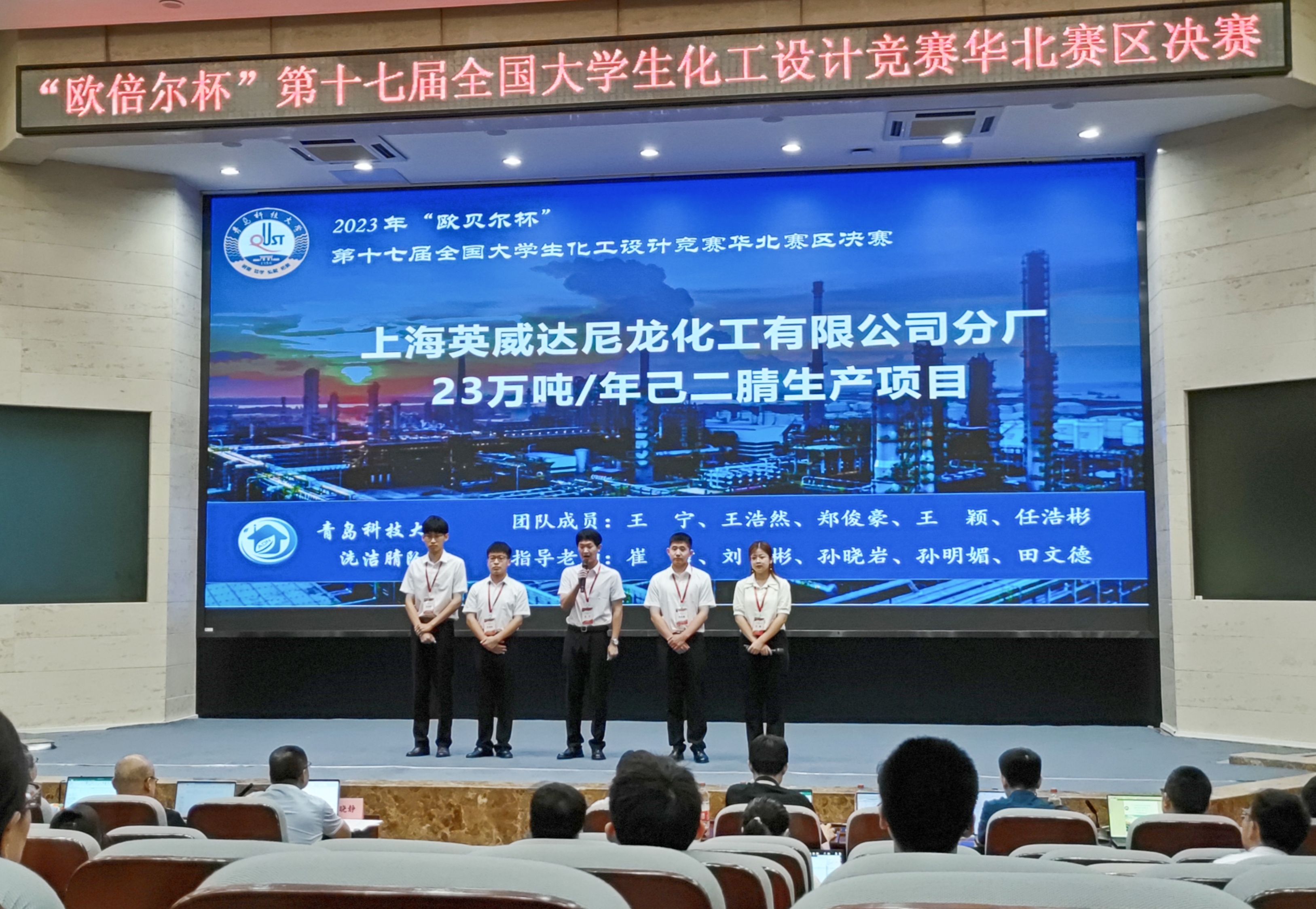 威廉希尔体育