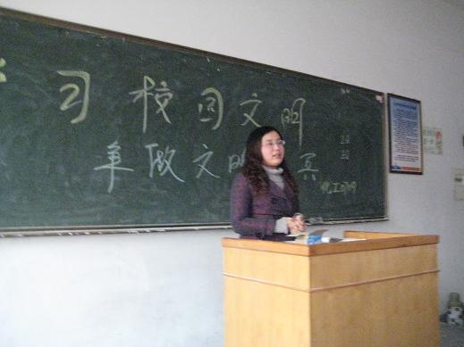 威廉希尔体育
