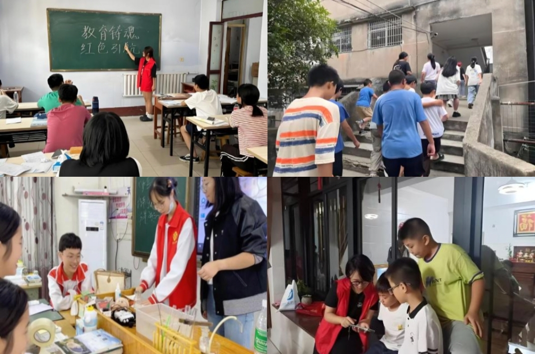 威廉希尔体育