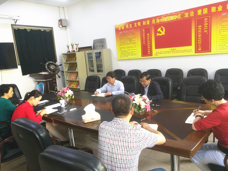 威廉希尔体育
