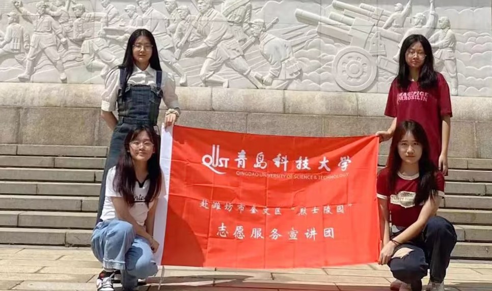 威廉希尔体育