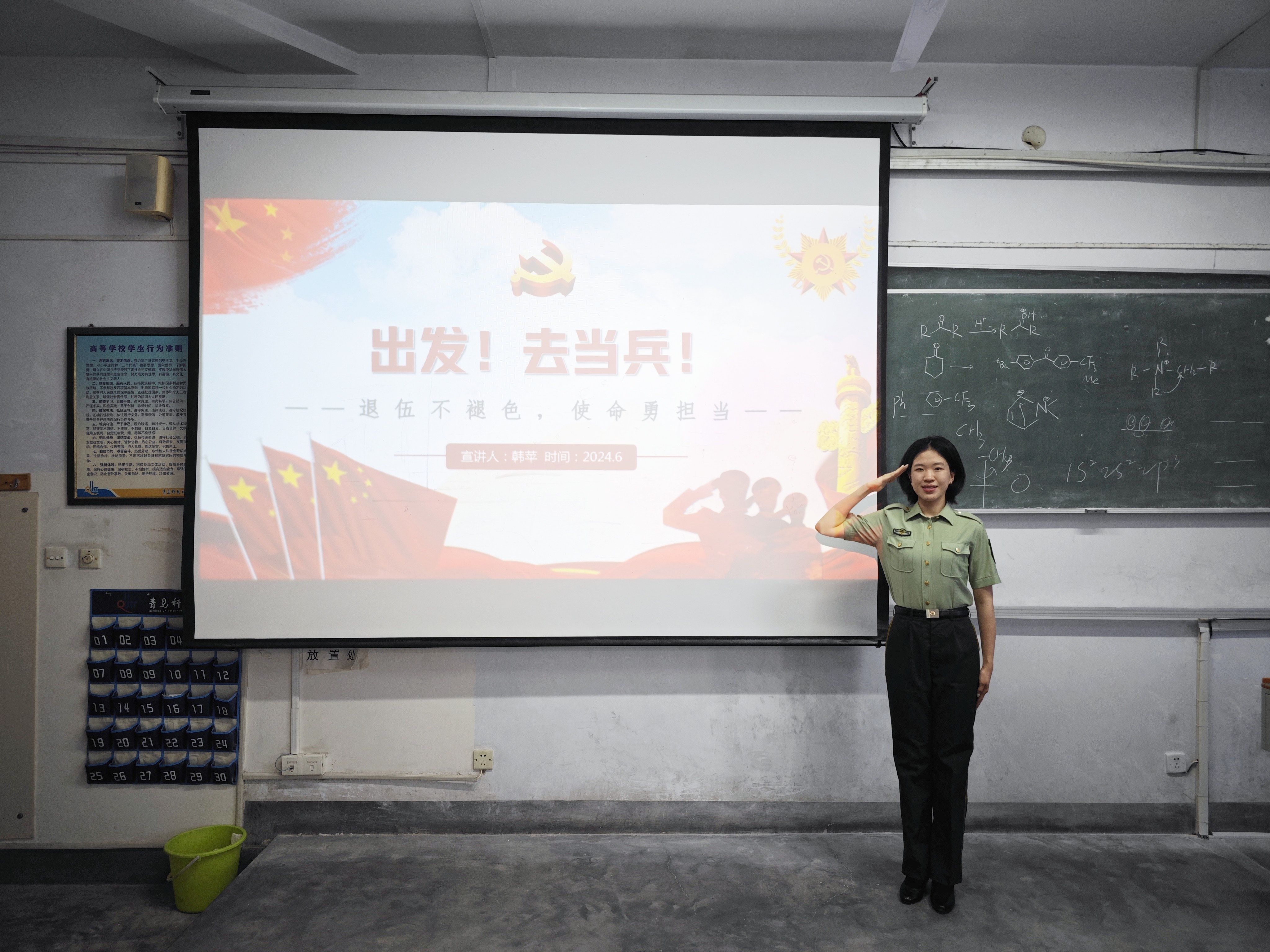 威廉希尔体育