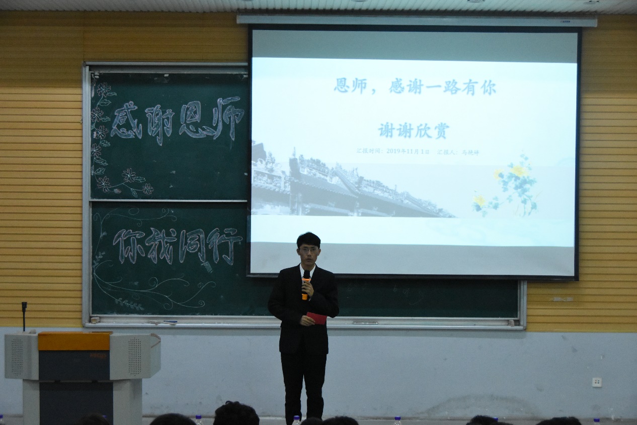威廉希尔体育