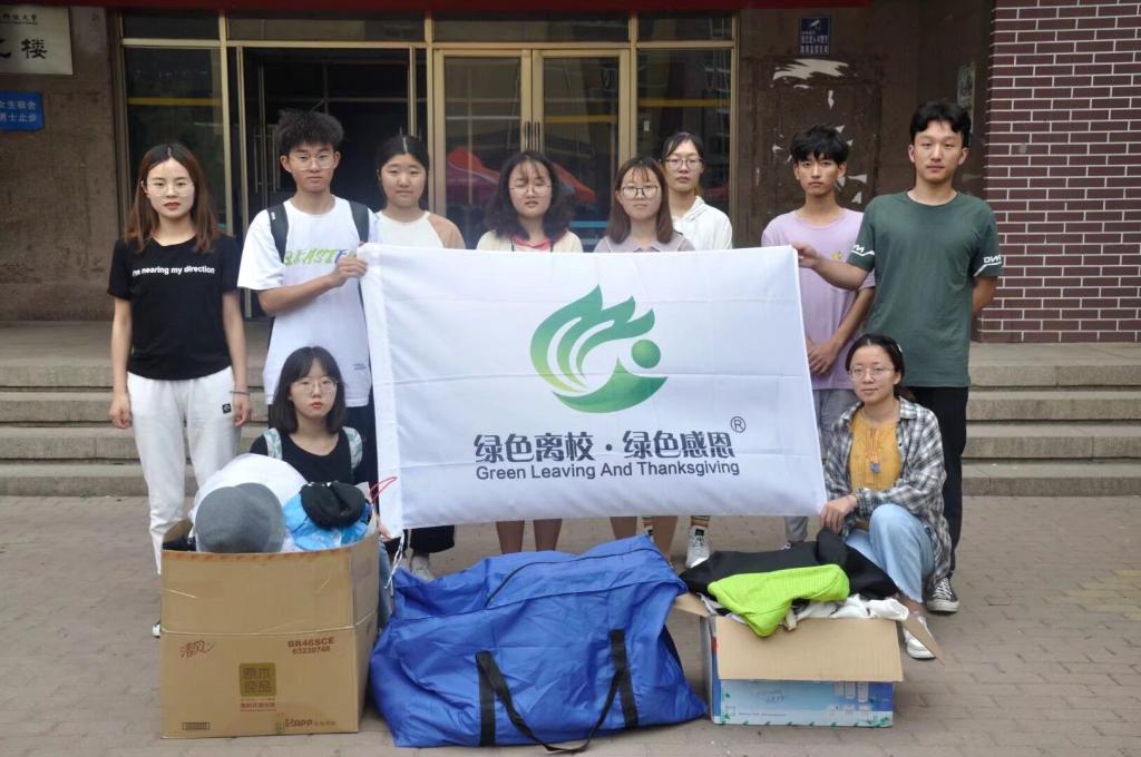 威廉希尔体育