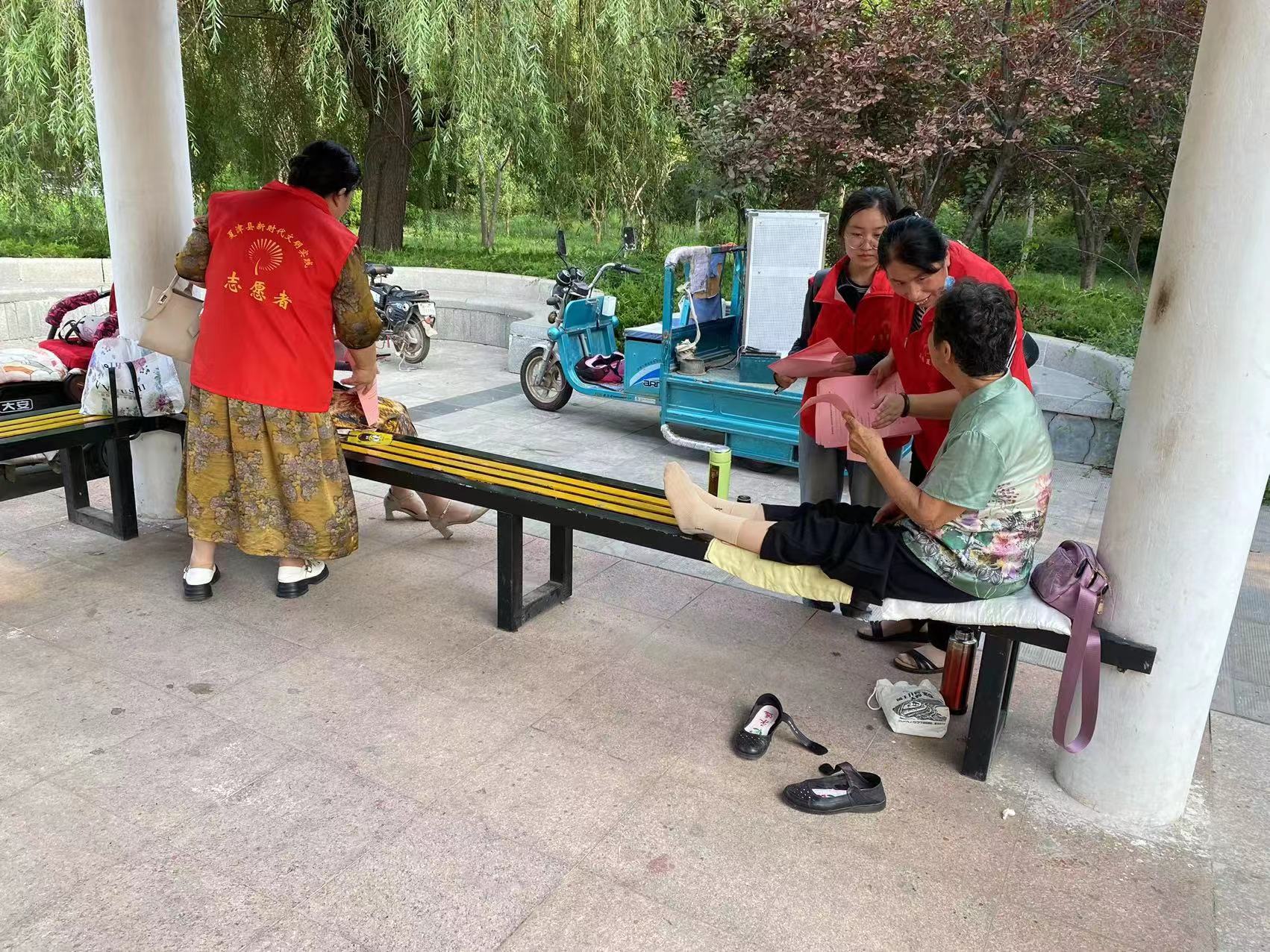 威廉希尔体育