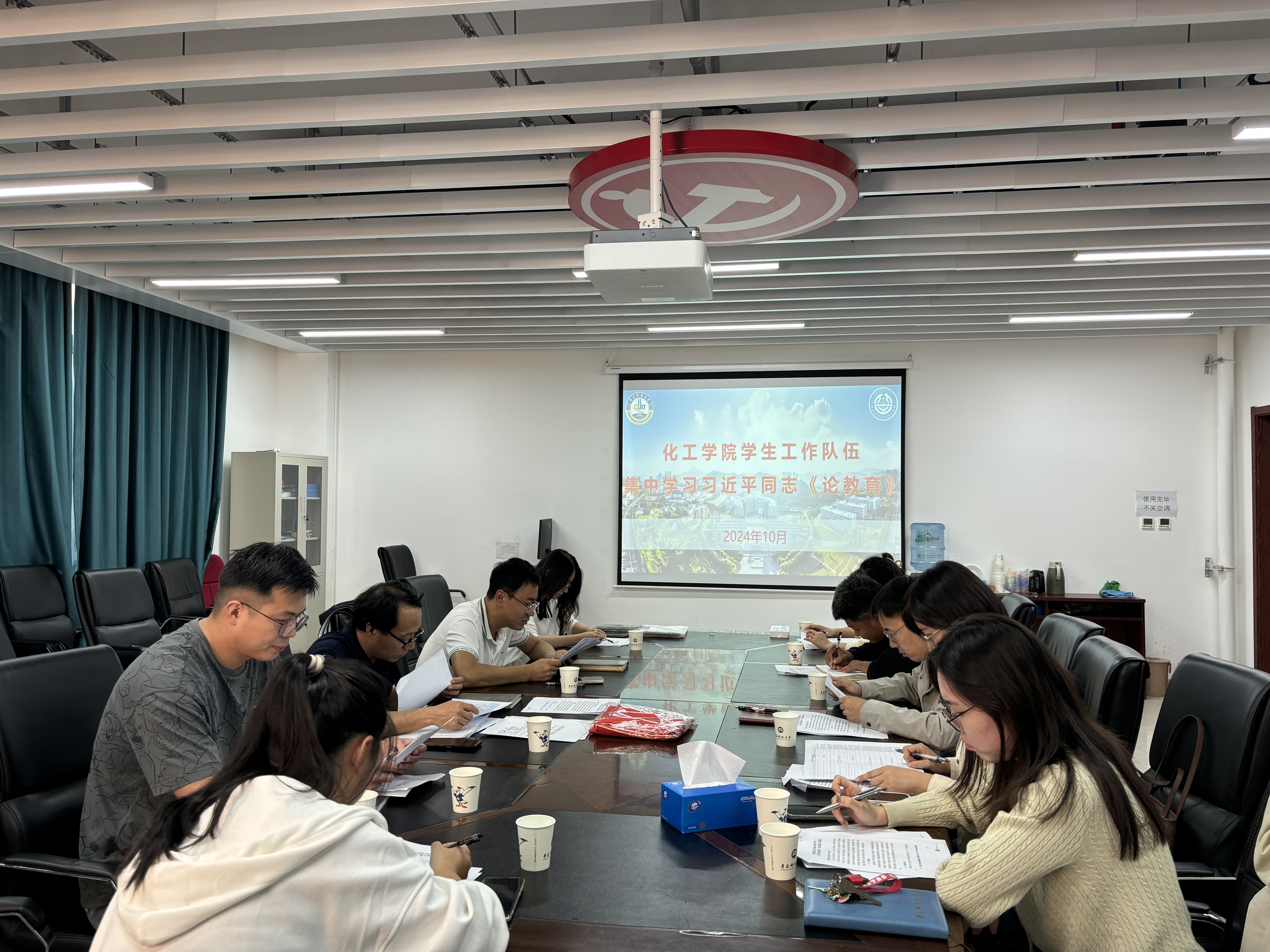 威廉希尔体育