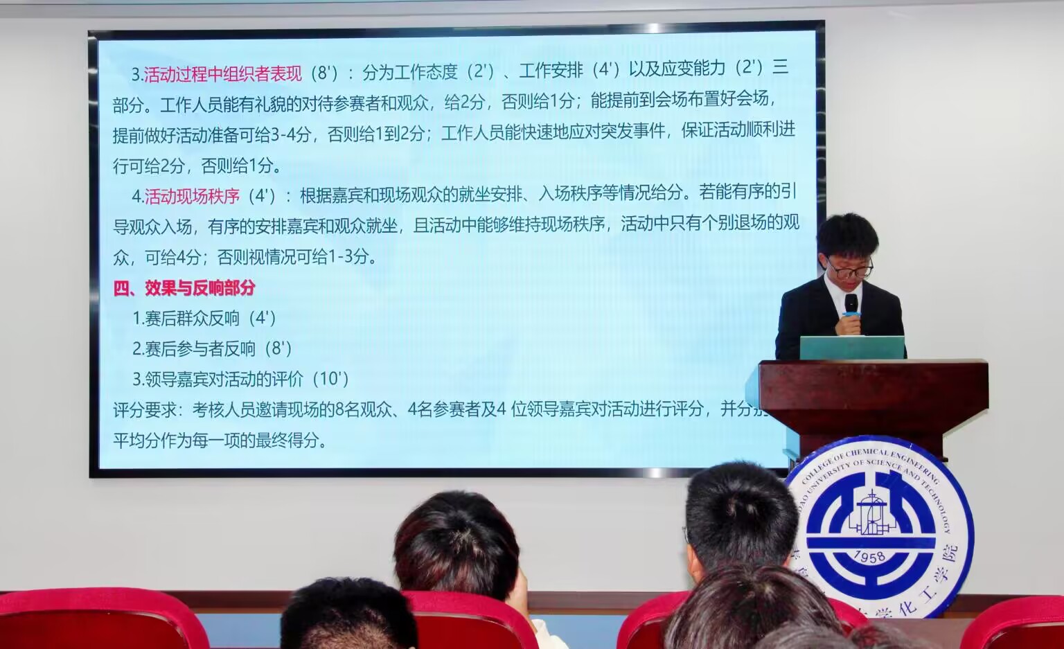 威廉希尔体育