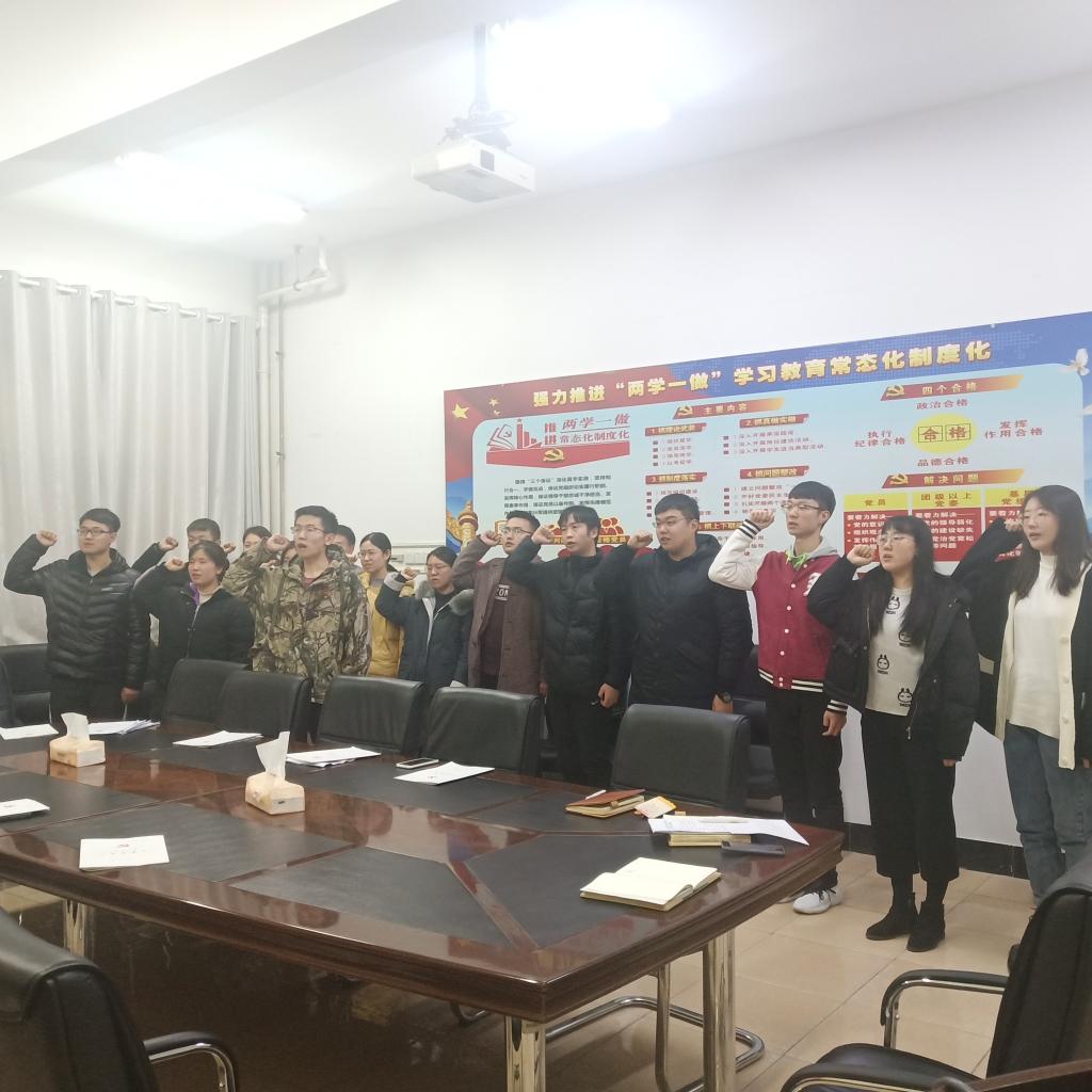 威廉希尔体育