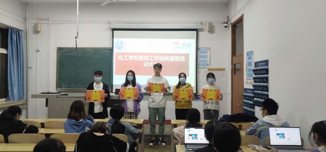 威廉希尔体育