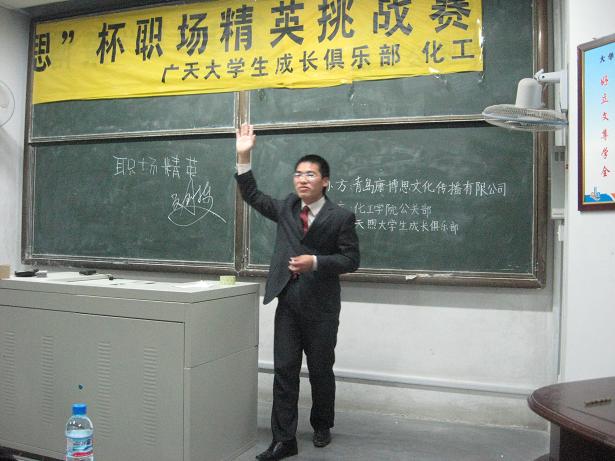 威廉希尔体育