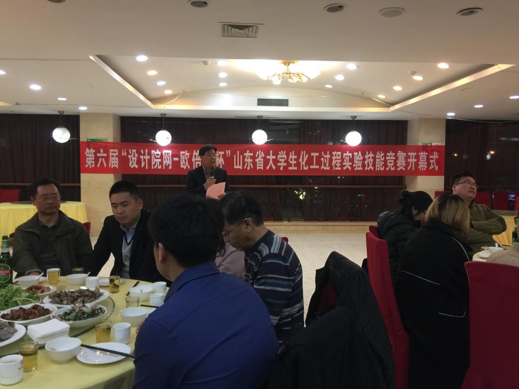 威廉希尔体育
