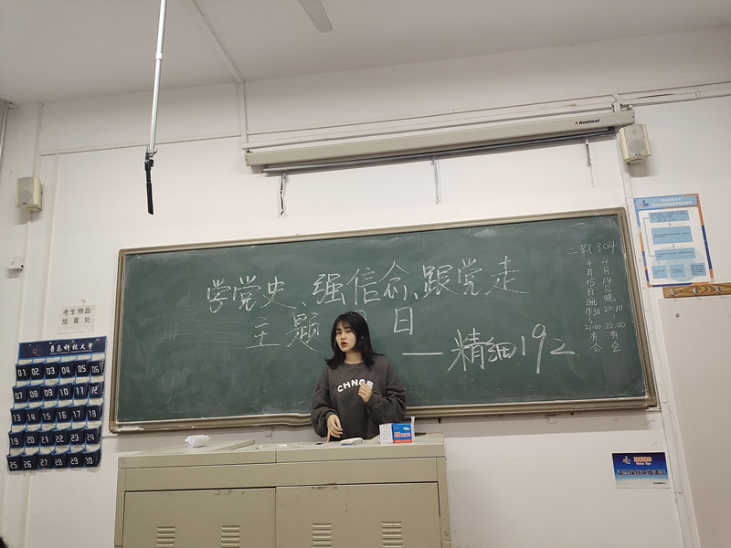 威廉希尔体育
