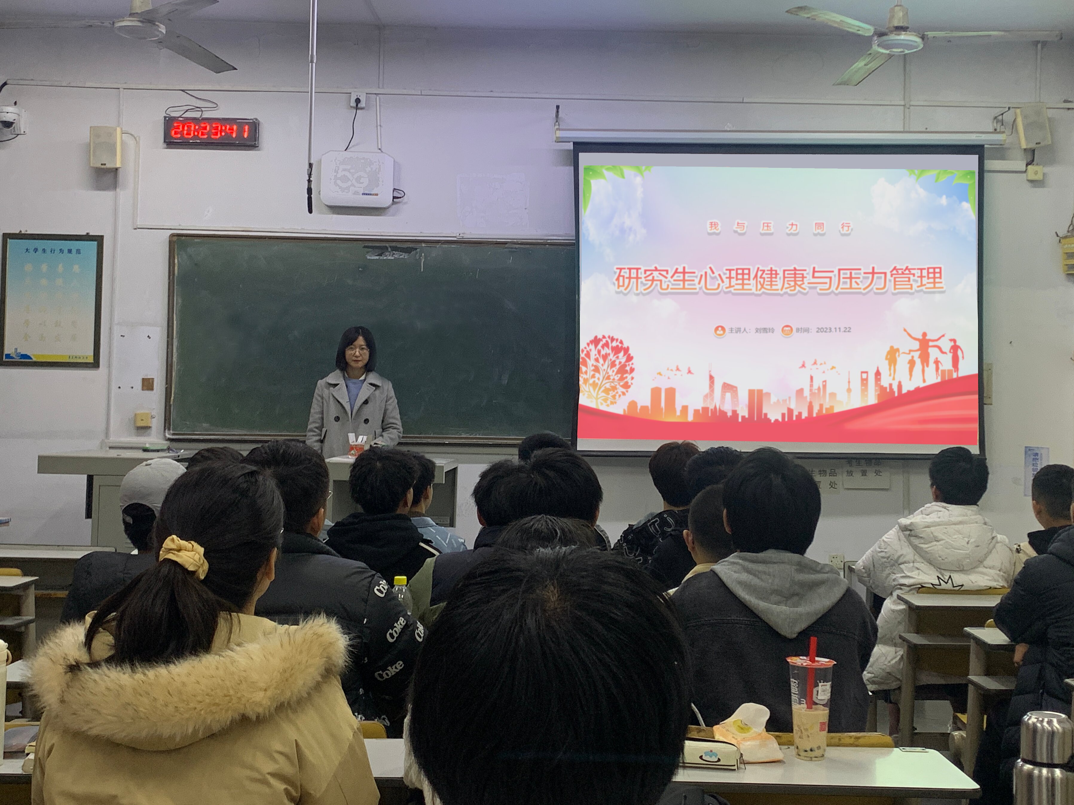 威廉希尔体育