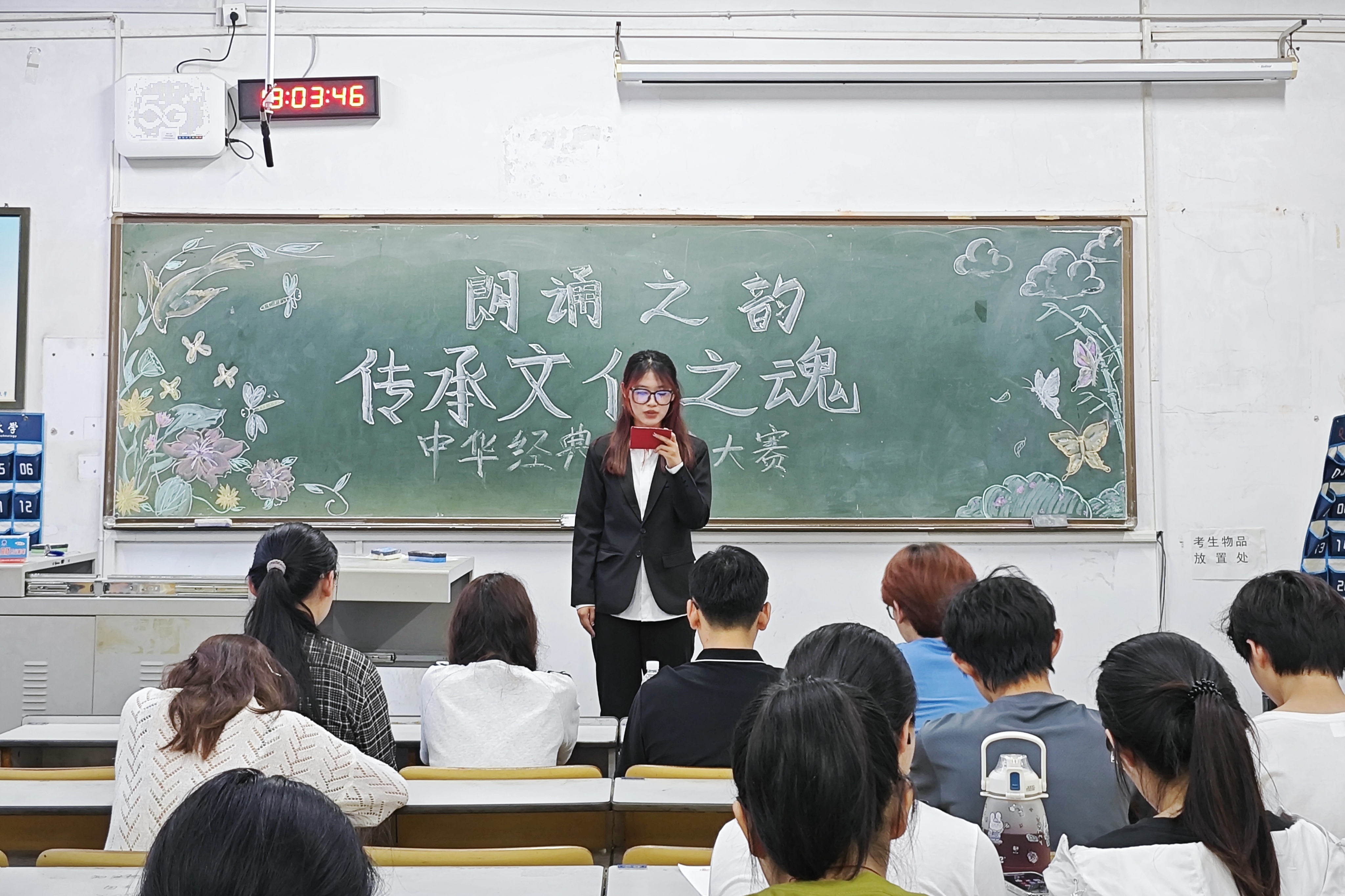 威廉希尔体育