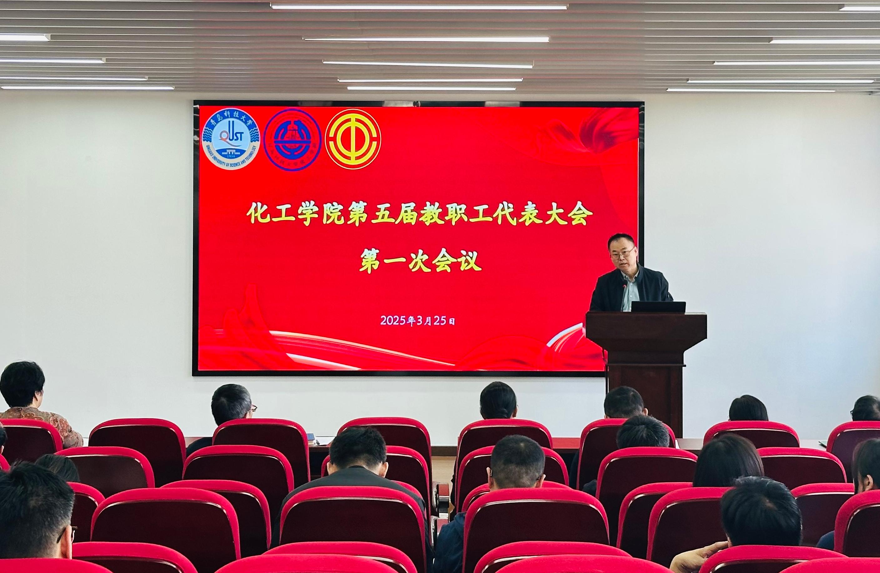 威廉希尔体育