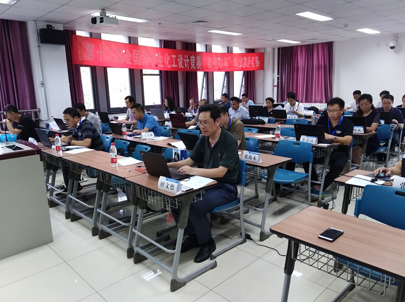 威廉希尔体育