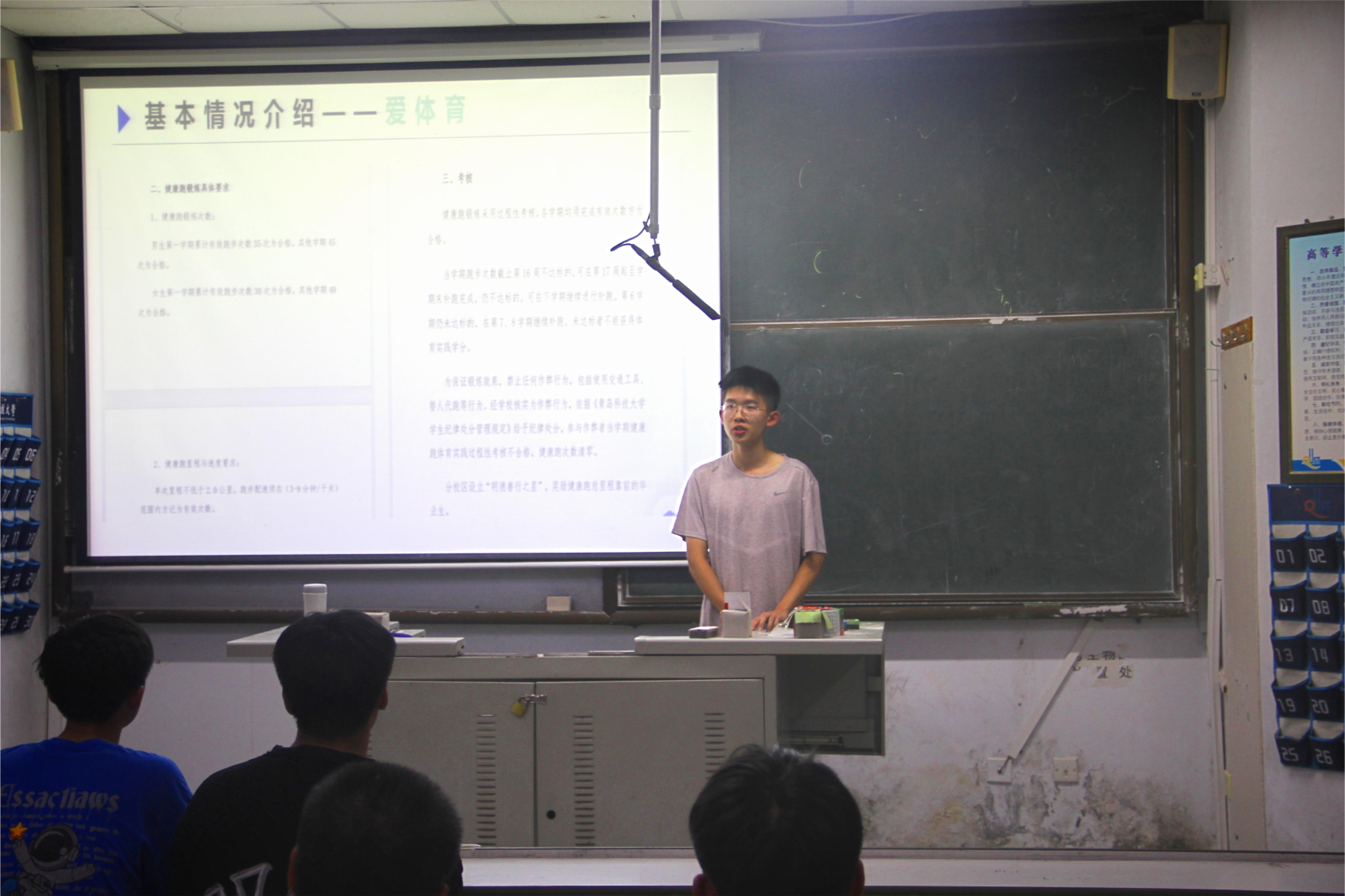 威廉希尔体育