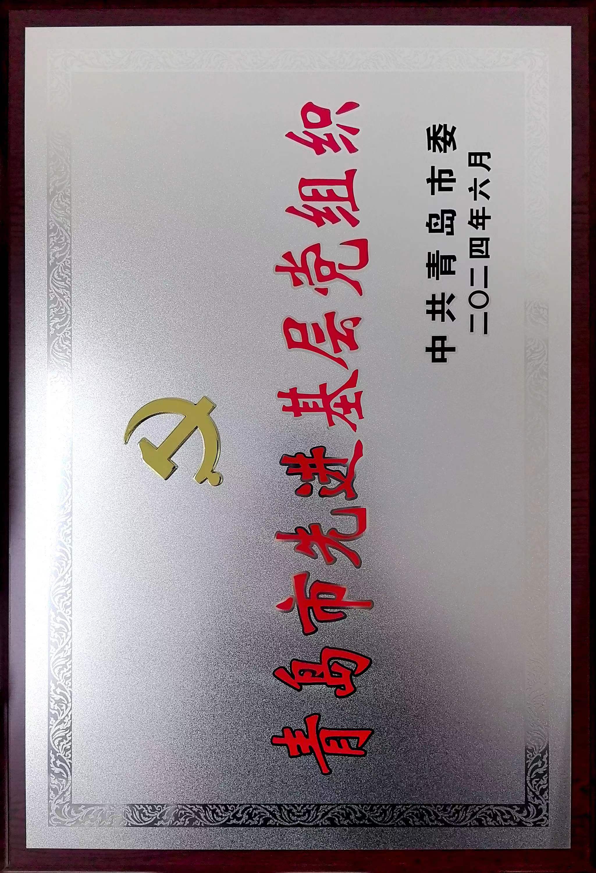 威廉希尔体育