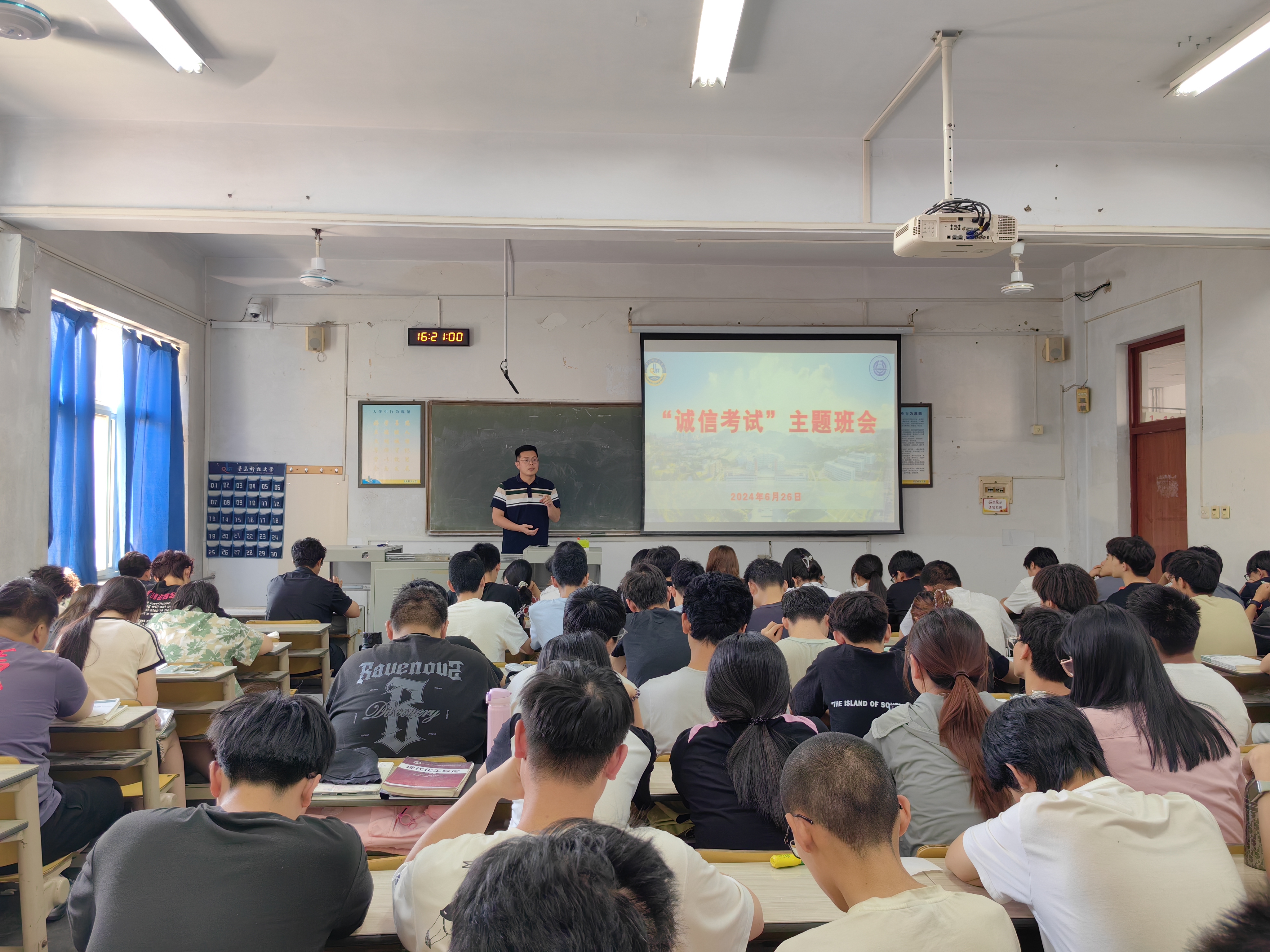 威廉希尔体育