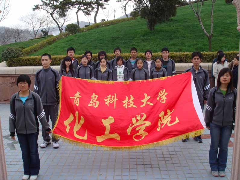 威廉希尔体育