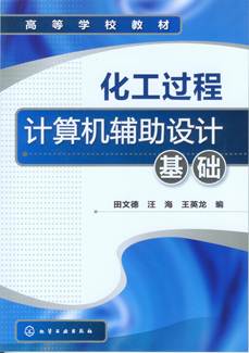 威廉希尔体育