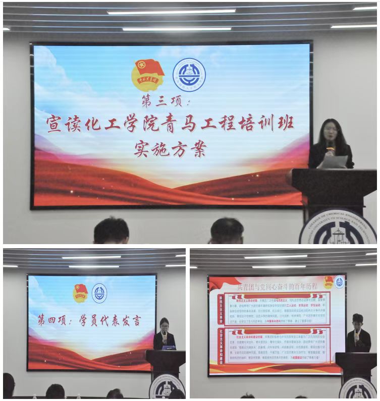 威廉希尔体育