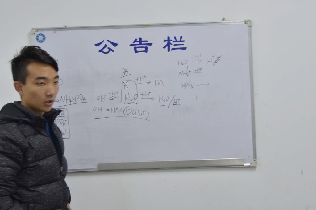 威廉希尔体育