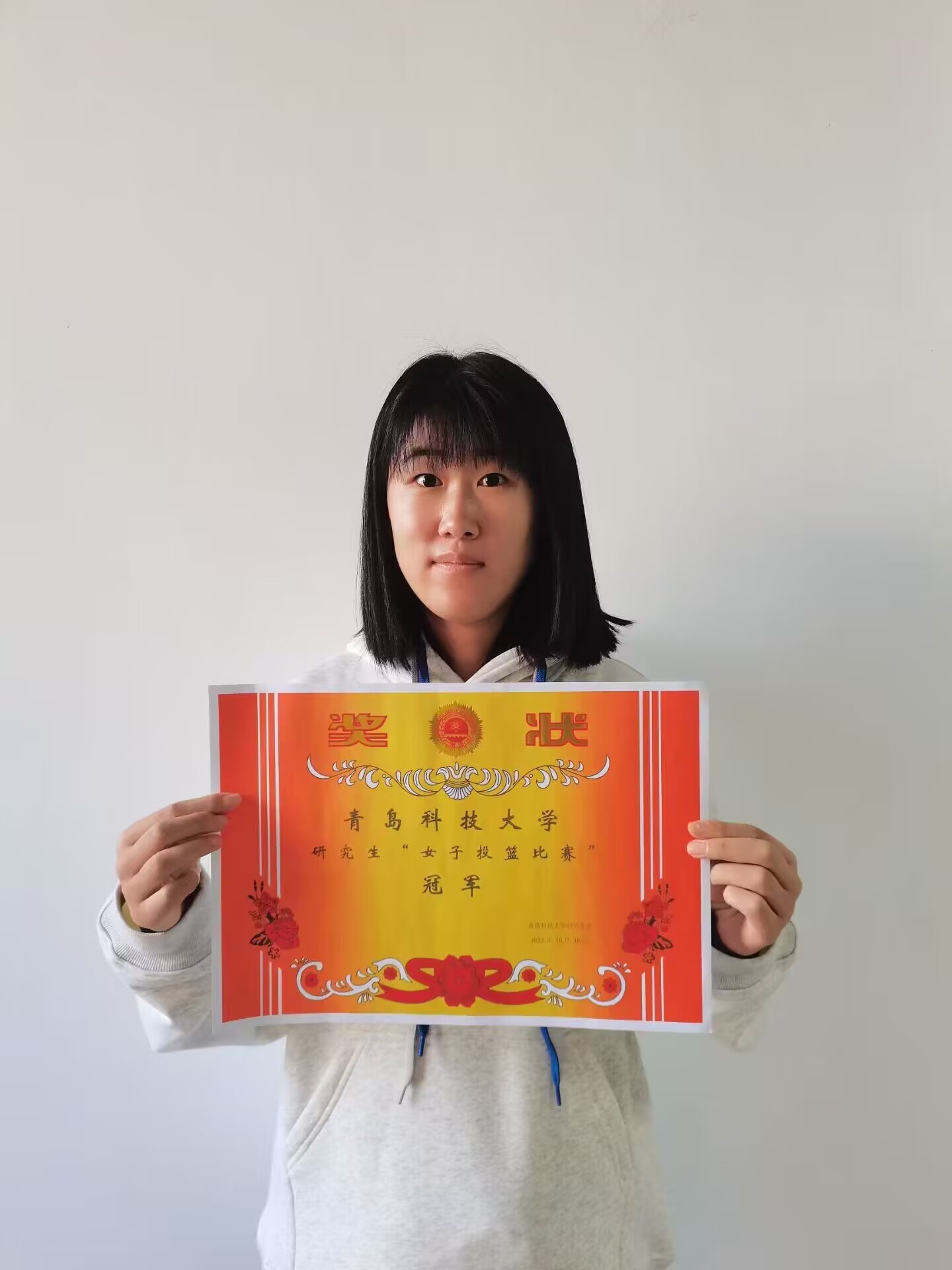 威廉希尔体育