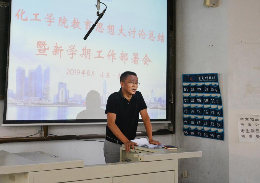 威廉希尔体育