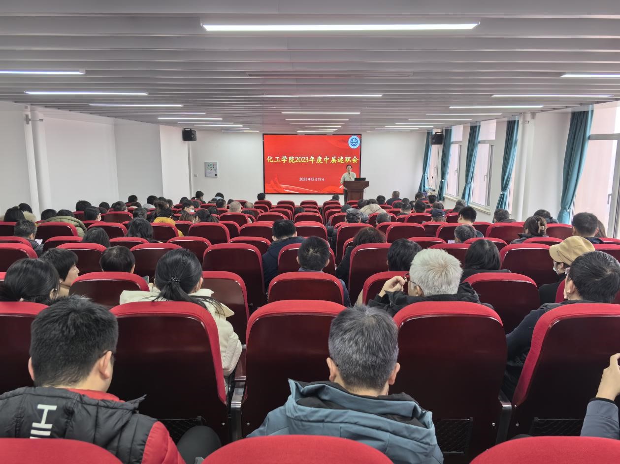 威廉希尔体育