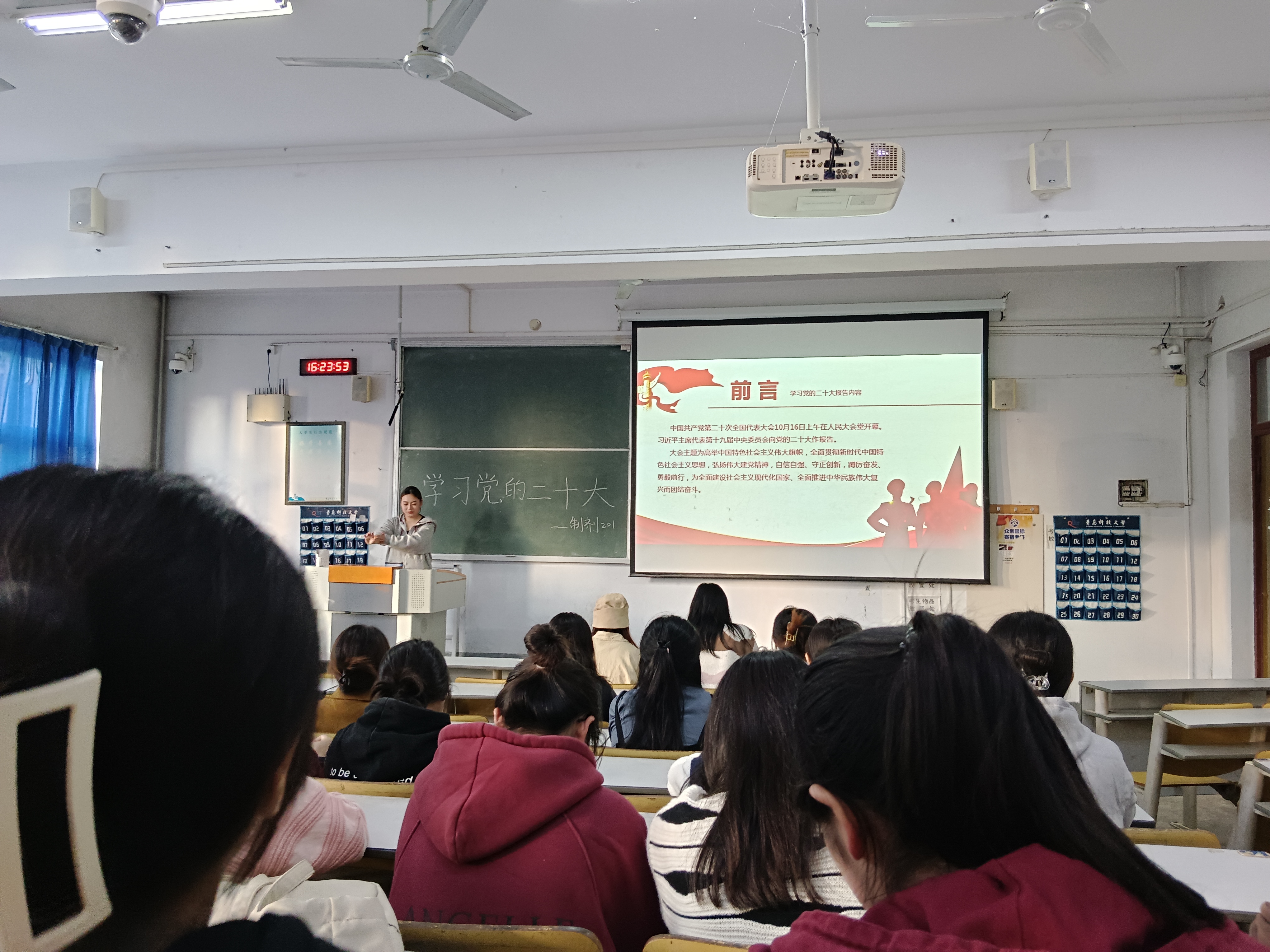 威廉希尔体育
