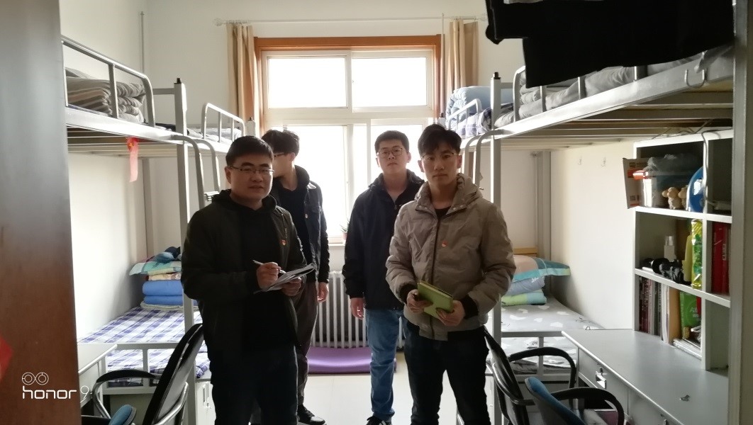 威廉希尔体育