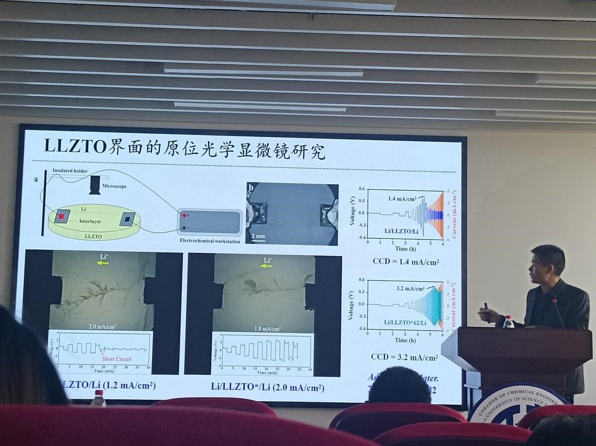 威廉希尔体育