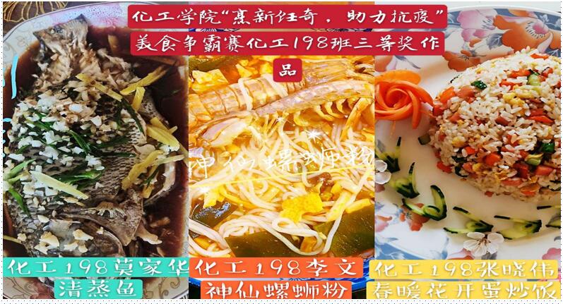 威廉希尔体育