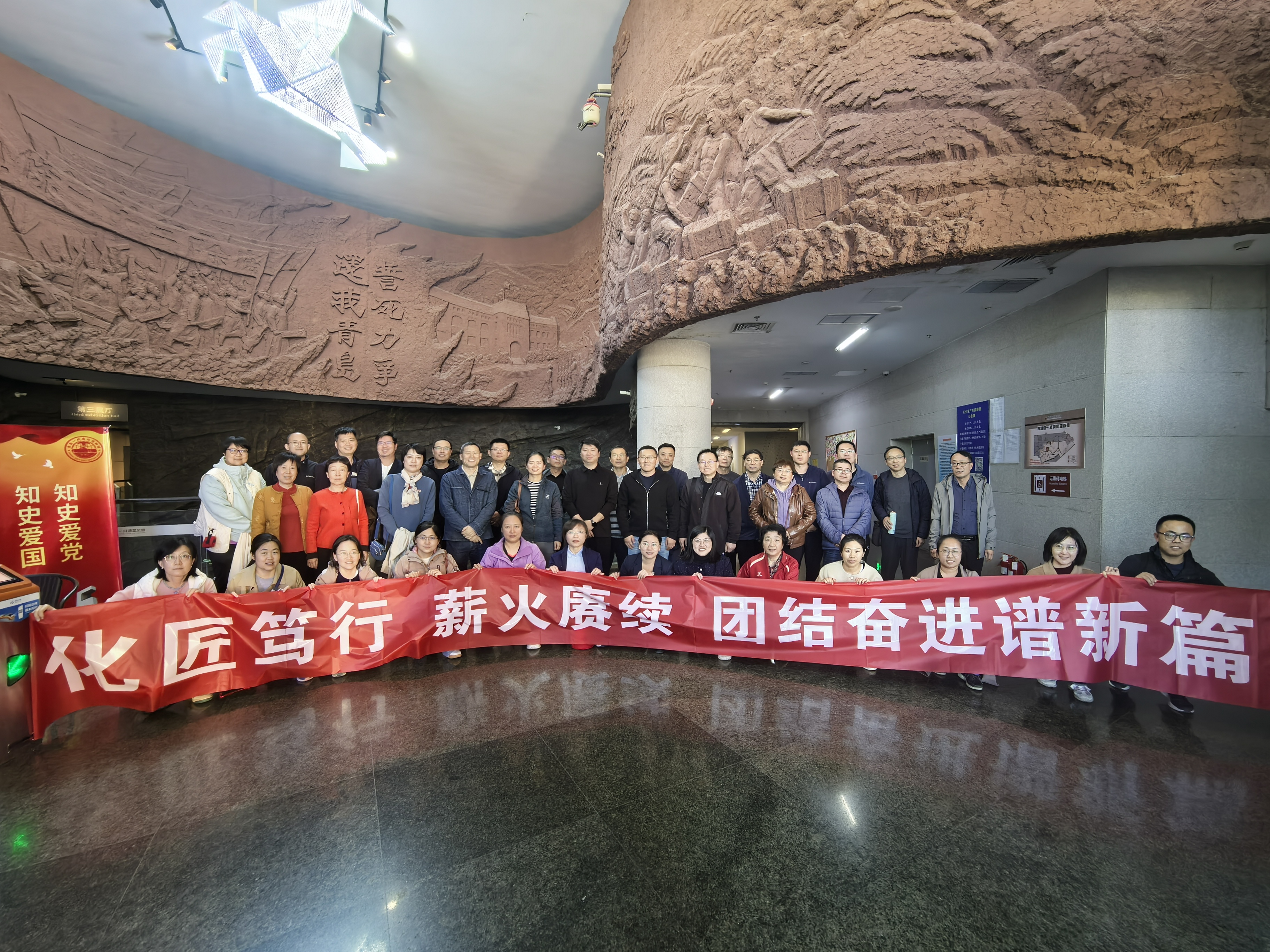 威廉希尔体育
