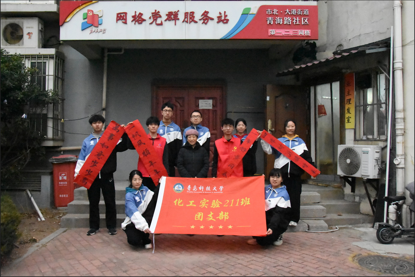 威廉希尔体育
