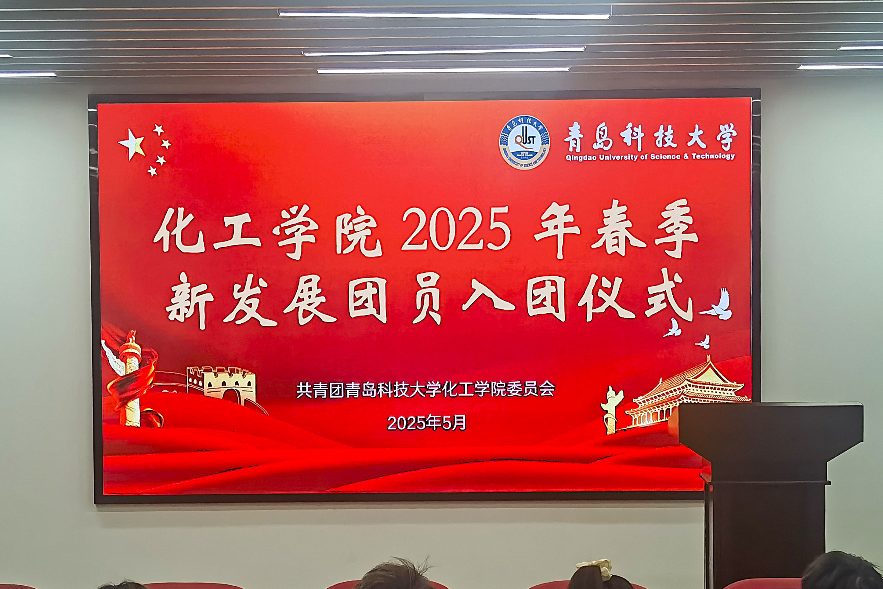 威廉希尔体育