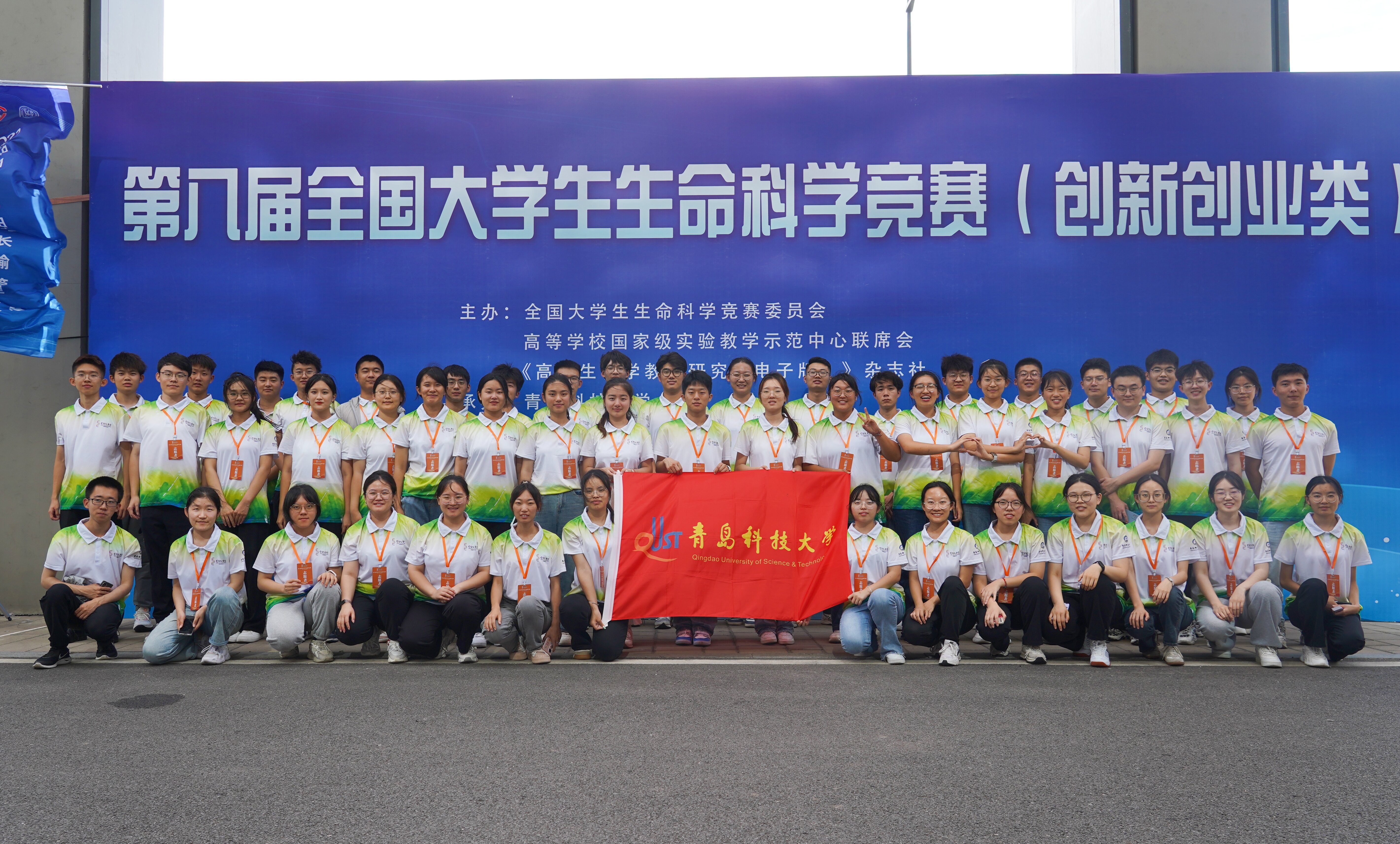 威廉希尔体育