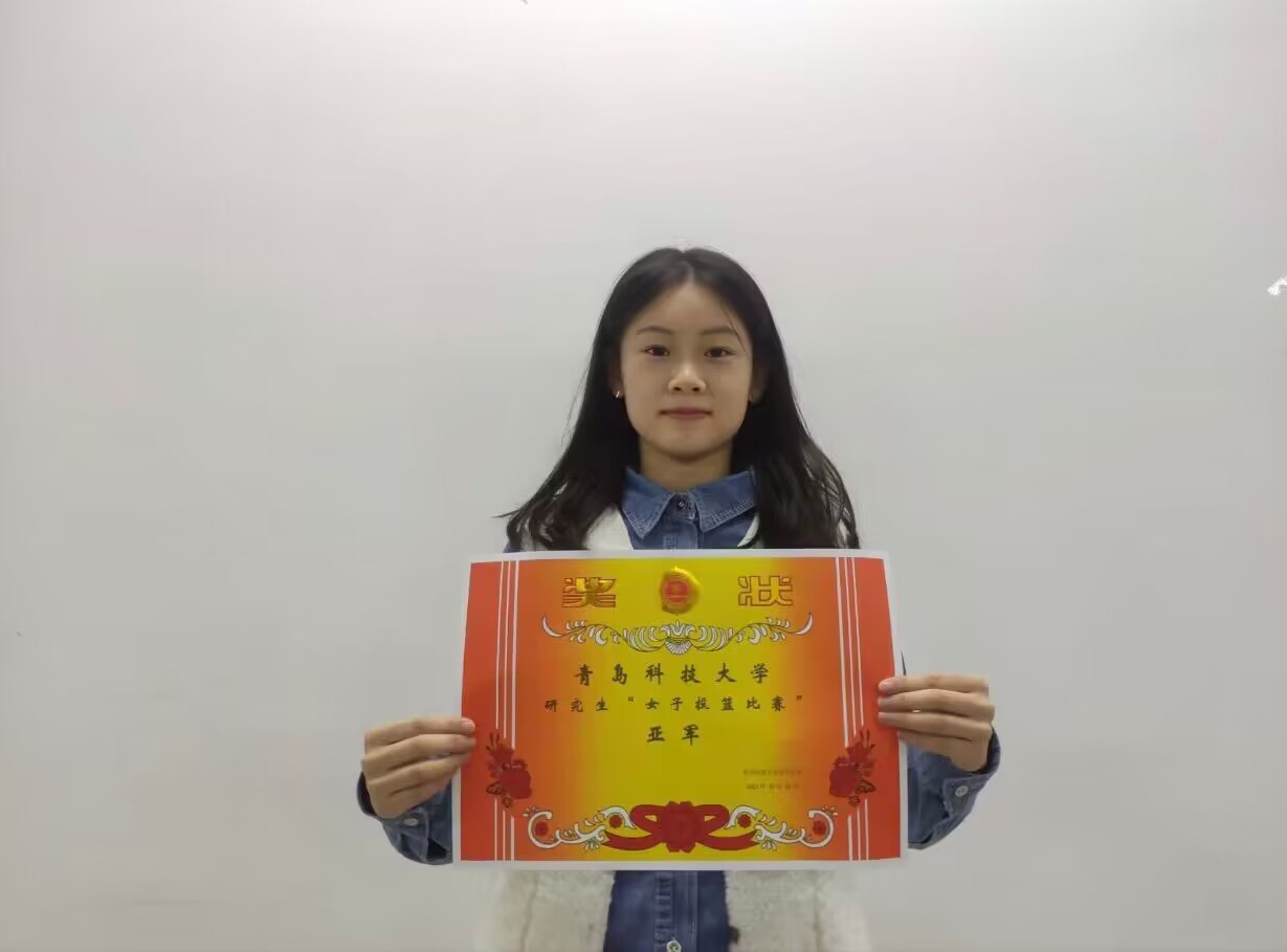 威廉希尔体育
